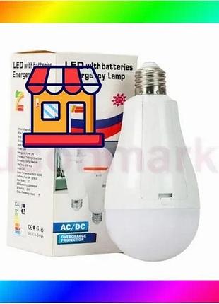 Bs лампа акумуляторна emergency best mix lamp j 920 20w білий bas77/n