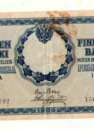 Фінляндія 5 марок золотом 1909 год №462