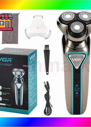 Bs электробритва мужская vgr best mix v-323 usb 5вт серый bas77/n