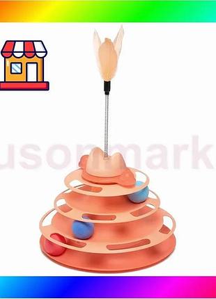 Bs игрушка chaokupet dt705 best mix башня для котов интелектуальная 3-х уровневая pink bas77/n