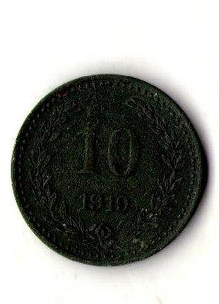 Німеччина - германия 10 пфеннингов 1919 нотгельд цинк №267