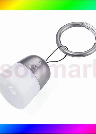 Bs брелок з підсвіткою best mix troika bag light сірий bas77/n
