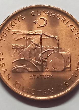 Турция 10 курушей, 1971-1973 фао - сельскохозяйственный прогресс №1289