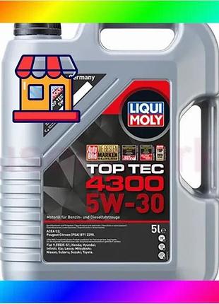 Bs синтетическое моторное масло best mix - top tec 4300 sae 5w-30 5л. bas77/n