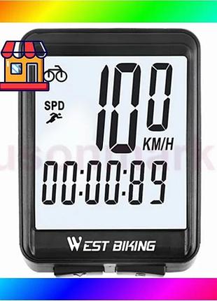 Bs велокомпьютер west biking best mix 0702054 с подсветкой white беспроводной bas77/n