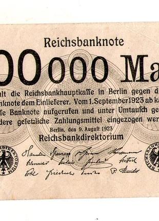 Німеччина - германия веймарська республіка 200 000 марок 1923 рік №266