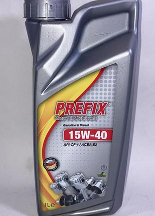 Олива моторна 15w-40 1л cf-4 е2 prefix