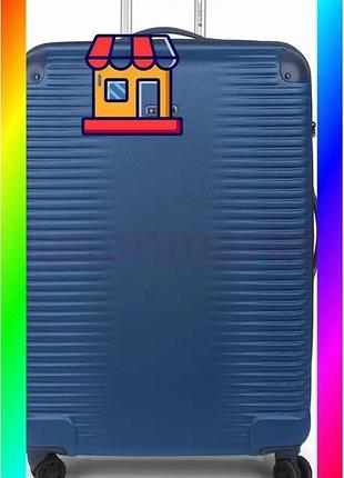 Bs чемодан gabol balance best mix xp (l) blue (123447-003) bas77/n