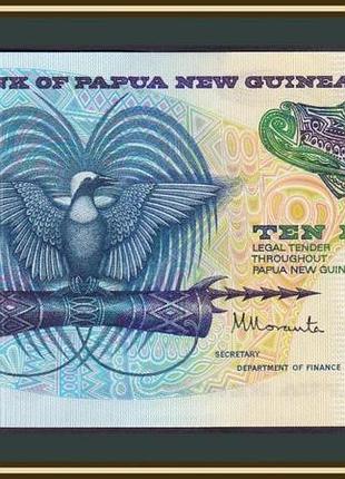 Папуа новая гвинея 10 кина 1985-1987 unc №305