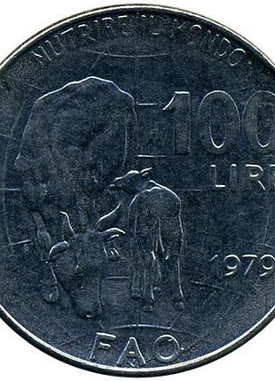 Італія 100 лір, 1979 продовольча програма - фао №2767