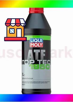 Bs масло для акпп best mix и гидроприводов – top tec atf 1950 1 л. bas77/n