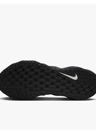 Nike ava rover 2
