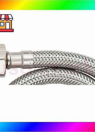 Bs шланг для води best mix 1/2" вр 150см corso xa-3115 (9690615) bas77/n