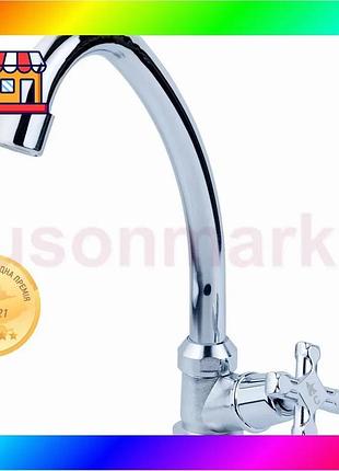Bs смеситель qn 1/2" best mix монокран на гайке (кратно 2шт) aquatica qn-1g158c (9786600) bas77/n