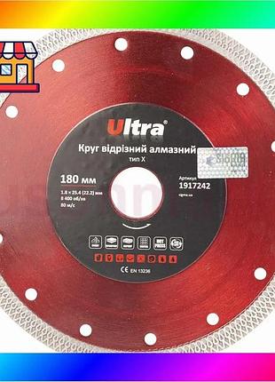 Bs круг отрезной алмазный best mix тип х ø180×25.4 (22.2)мм ultra (1917242) bas77/n
