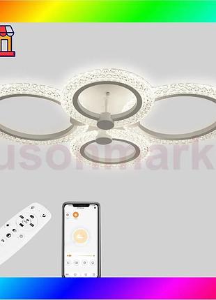 Bs потолочная led люстра, best mix светодиодный светильник sunlight 5805/2+2 bas77/n