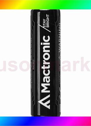Bs аккумулятор mactronic li-ion best mix 18650 3200 mah (rac0023) bas77/n