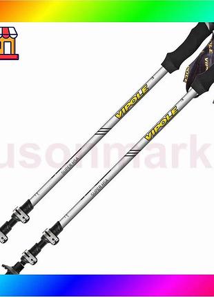 Bs палки трекинговые vipole best mix super hsa as dlx (s25 17) bas77/n