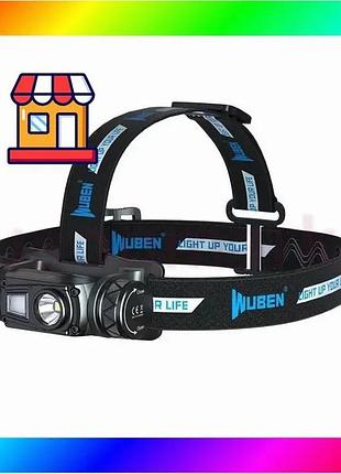 Bs налобный фонарь wuben best mix h1 v2.0 1200лм с аккумулятором bas77/n