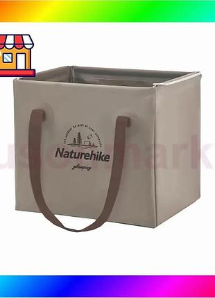 Bs туристический складной контейнер best mix naturehike cnh22sn002 для воды из пвх 20л (коричневый) bas77/n