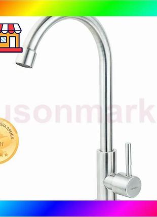 Bs смеситель kt 1/2" best mix монокран на гайке ss aquatica kt-1g170p (9722601) bas77/n
