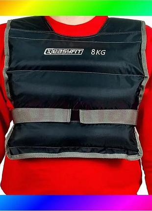 Bs жилет для обтяження best mix easyfit 8 кг bas77/n