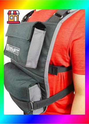 Bs жилет-утяжелитель easyfit до best mix 20 кг наборный с филлерами. bas77/n