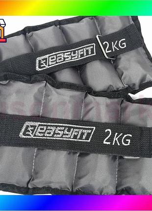Bs обтяжувачі для ніг best mix та рук з металом easyfit metal 2 кг (пара) bas77/n