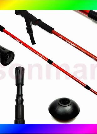 Bs палка для скандинавской best mix ходьбы easyfit energia красная bas77/n