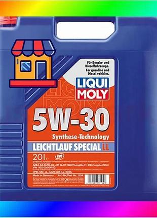 Bs синтетическое моторное масло best mix - special tec ll sae 5w-30 20л. bas77/n