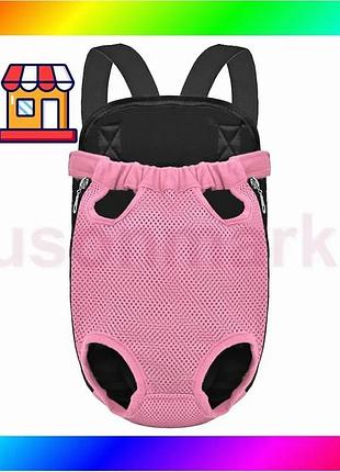 Bs рюкзак- кенгуру для best mix животных sy210814 pink m bas77/n