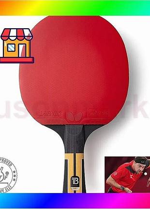Bs ракетка для настольного best mix тенниса butterfly timo boll force fl (6110300002) bas77/n