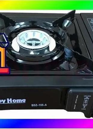 Bs портативная газовая плита best mix happy home bdz-155a однокомфорочная bas77/n
