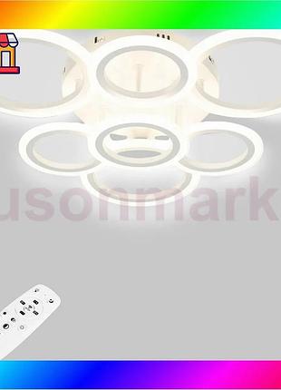 Bs потолочная led люстра, best mix светодиодный светильник sunlight белый 6326/3+4 bas77/n