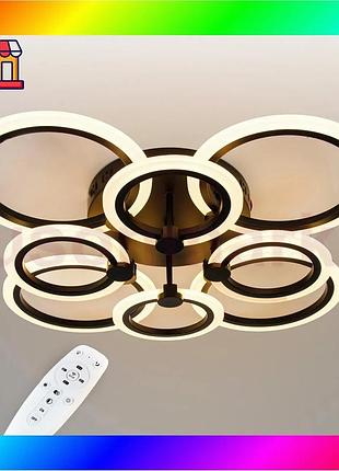 Bs потолочная led люстра, best mix светодиодный светильник sunlight черный 5333/4+4 bas77/n