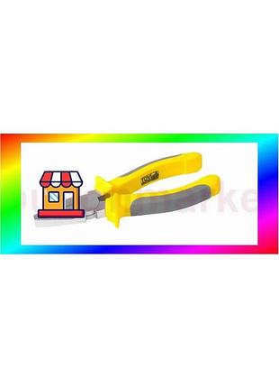 Bs пассатижи mastertool 160 best mix мм c55/hrc 45~50 23-0160 bas77/n