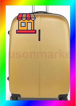 Bs чемодан gabol paradise best mix xp (l) mustard (123347-027) bas77/n