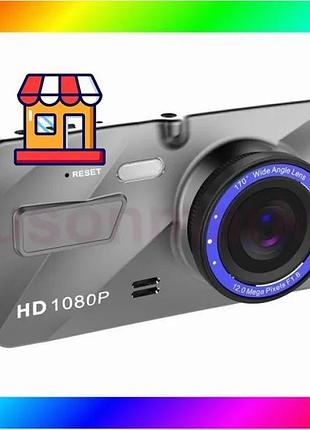 Bs видеорегистратор автомобильный dvr best mix a-10tp 2 камеры full hd bas77/n