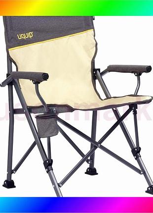 Bs кресло раскладное uquip best mix roxy sand/grey (244038) bas77/n