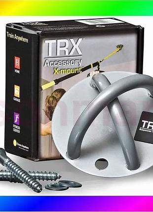 Bs крепление trx x-mount best mix серое bas77/n