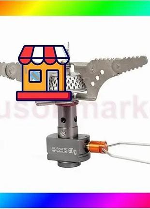 Bs газовая туристическая горелка best mix kovea supalite titanium kb-0707 bas77/n