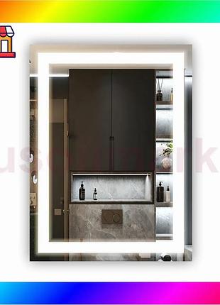Bs дзеркало з led best mix підсвіткою sr-002 (600х800мм) bas77/n
