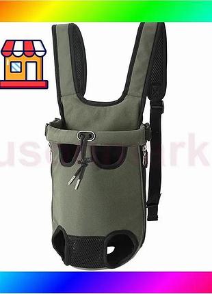 Bs рюкзак- кенгуру для best mix животных a01002-nf green m bas77/n