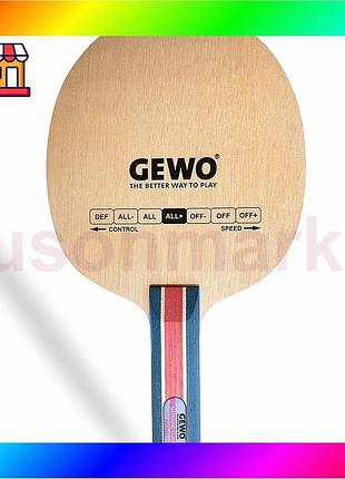 Bs основа для ракетки best mix gewo allround classic st (767400003) bas77/n