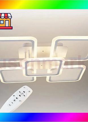 Bs потолочная led люстра, best mix светодиодный светильник sunlight белый 6325/4+1s bas77/n