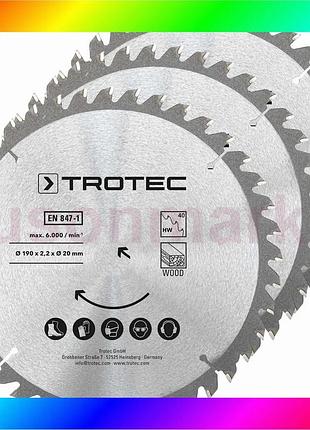 Bs диск пиляльний trotec best mix 190х20х2,2 hw40 wood (3 шт) (6215001331) bas77/n