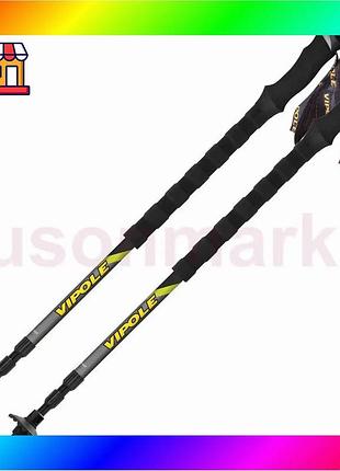 Bs палки трекинговые vipole best mix carbontrek long dlx (s25 01) bas77/n