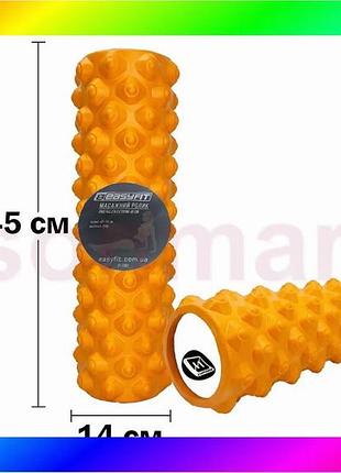Bs масажний ролик easyfit best mix grid roller extreme 45 см помаранчевий bas77/n