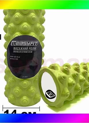 Bs масажний ролик easyfit best mix grid roller extreme 33 см салатовий bas77/n