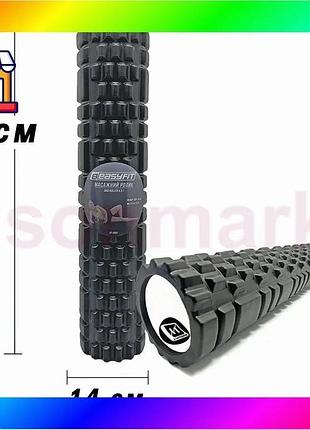 Bs массажный роллер easyfit best mix grid roller 60 см v.3.1 черный bas77/n
